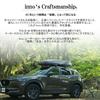 Carmate inno Square Base Roof Basic INSDK Carrier, Stay,