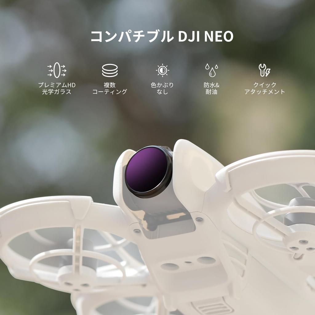 Neewer FL-N22 ND Filter Set for DJI NEO – Drone Filter