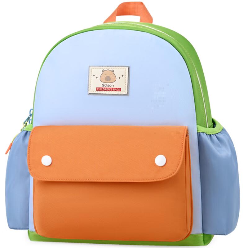 Edison Inventor Kids School Backpack
