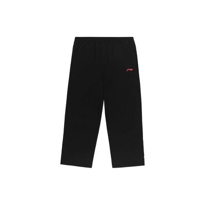 Li Ning 2023 League Of Legends World Championship LPL Expedition Pants Men Bottoms Black AYKT909-1