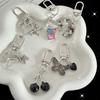 High-value Cool Black Cherry Color Diamond Sweetheart Candy Keychain Pendant Personality Trendy Cool Student School Bag Accessories