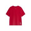 Li Ning Rijin Doujin Collection T Shirt Men's Samba Red AHSU009-5