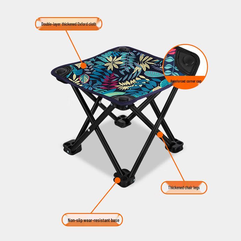 Portable Outdoor Folding Stool