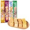 Le Bar Non-Fried Potato Chips Assorted Pack (4x50g)