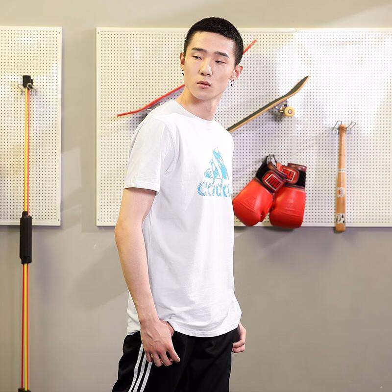 Adidas Letter Logo Print Breathable Sports Casual Short Sleeve T-Shirt Men Tops White ADITSG2SMU-WBU-1