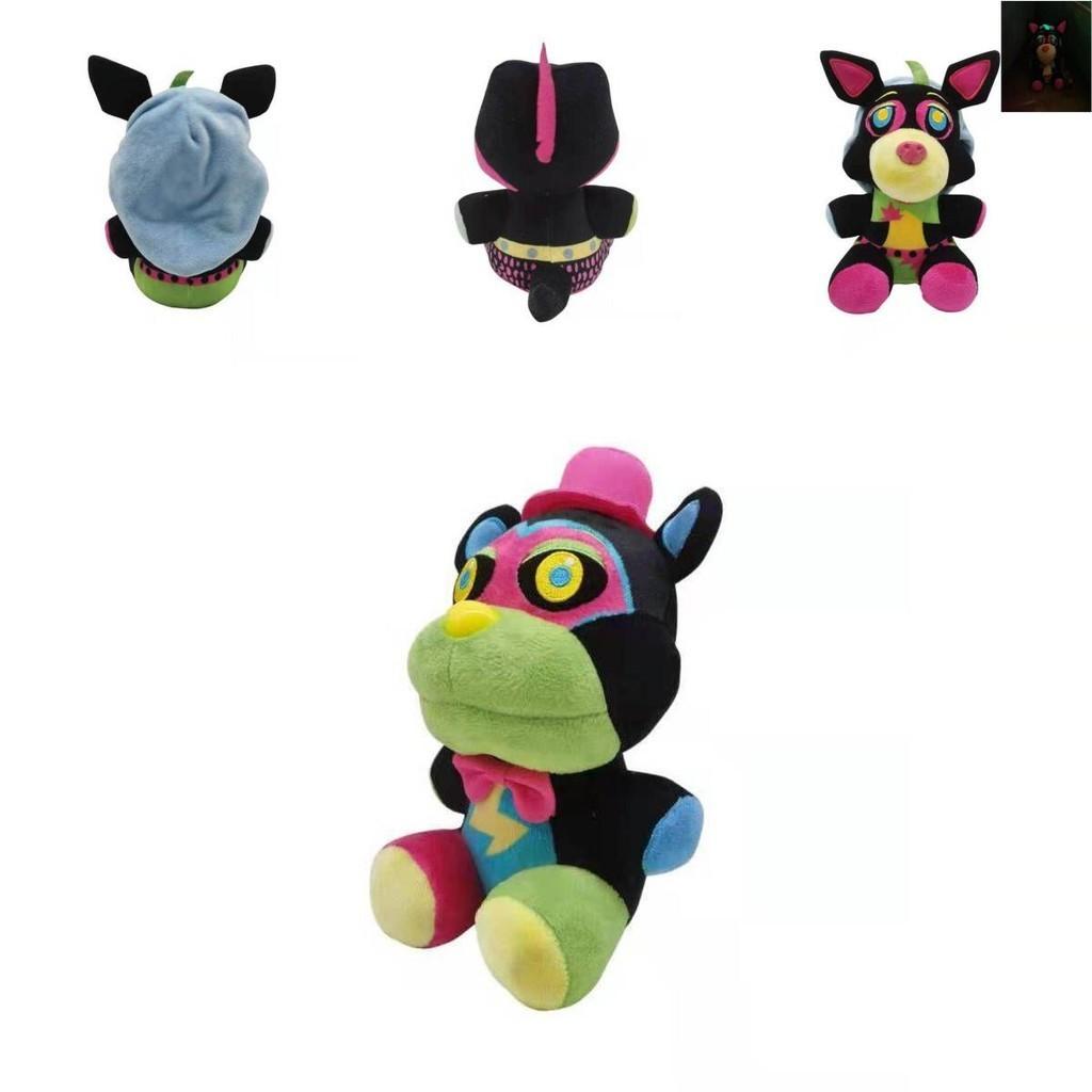 Luminous Five Nights At Freddy's Sundrop Plush Toy For Bedroom Decor
