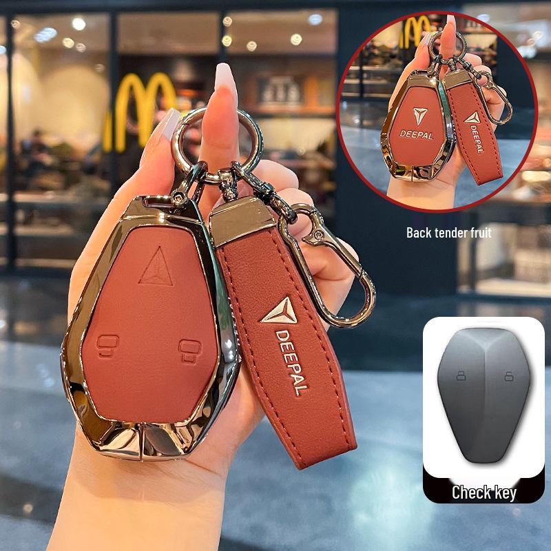 Changan Deep Blue L07 High-End Smart Key Metal Case