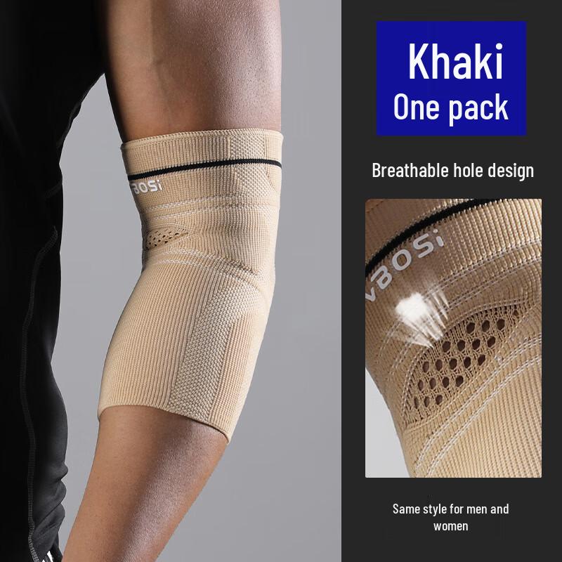 

Tingbai Compression Sports Elbow Brace