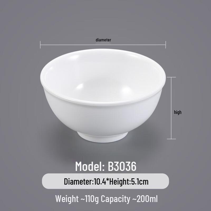 Melamine White Commercial Rice & Soup Bowls