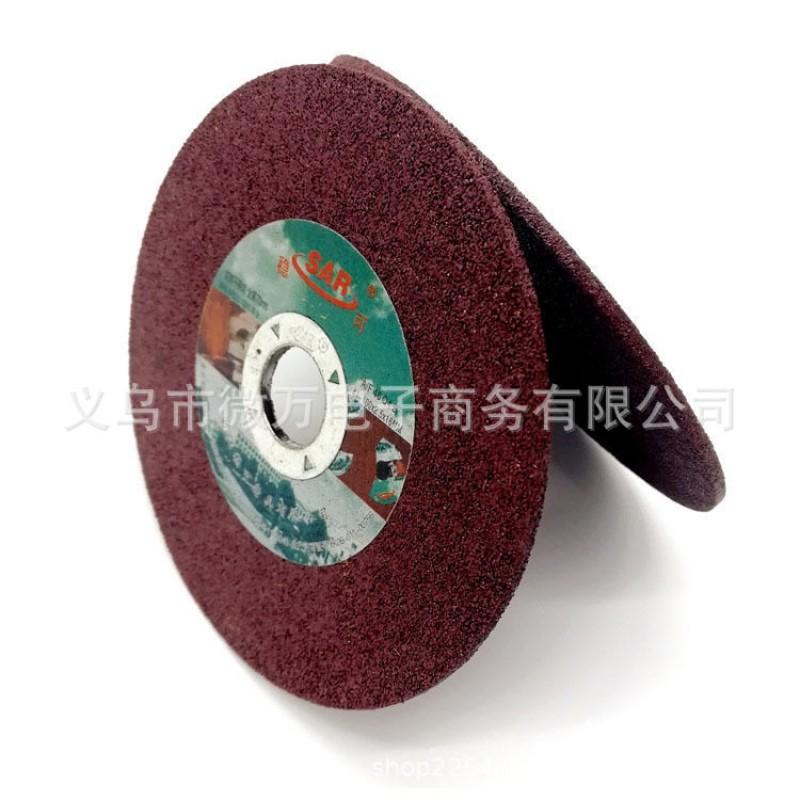 100mm X 2.5mm 16mm Heavy Duty Angle Grinder Grinding Polishing Disc Metal Rust Removal Surface Finishing