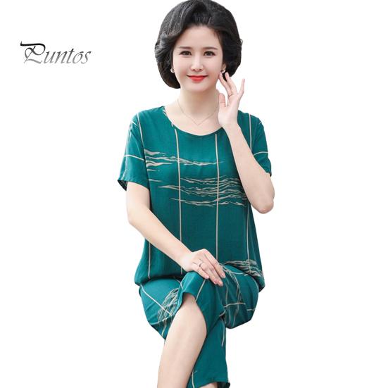 

Женский комплект из 2 предметов: топ и брюки, летняя пижама с цветочным принтом, укороченные брюки, одежда для сна с круглым вырезом, футболка больших размеров для дома, повседневная одежда 2XL темно-зеленого