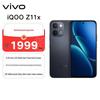 Vivo iQOO Z11x Smartphone (CN Version)