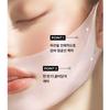 Mediheal V.T.R V Line Stretching Lifting Patch 20ml X 4EA