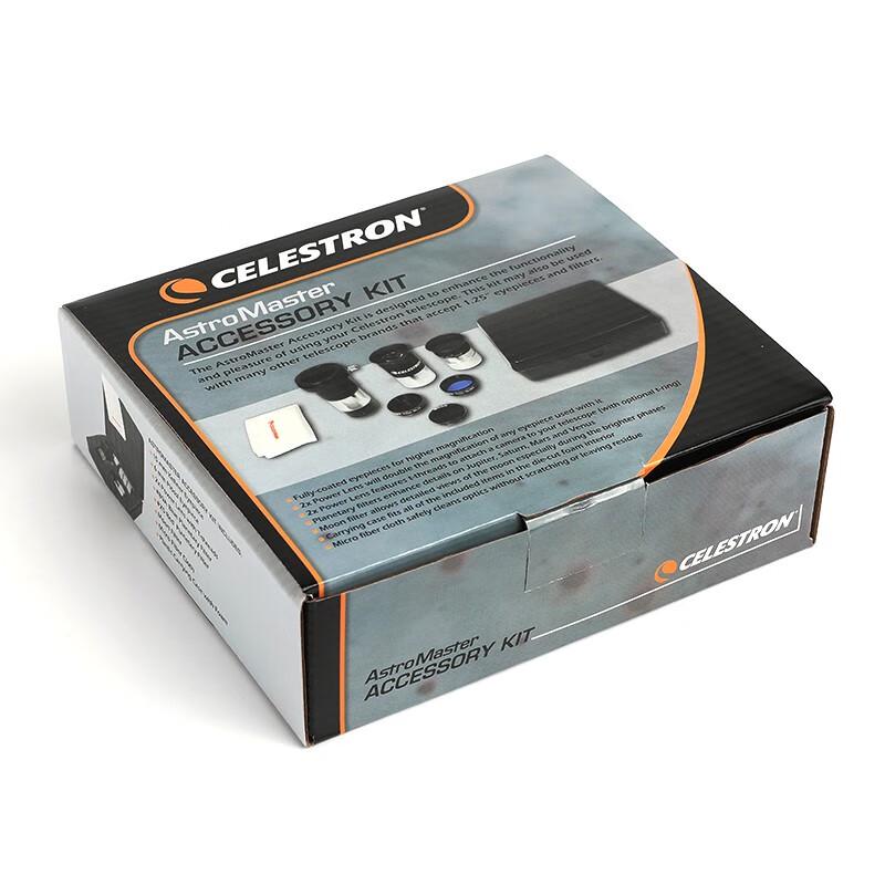 Celestron Telescope Eyepiece & Accessory Kits