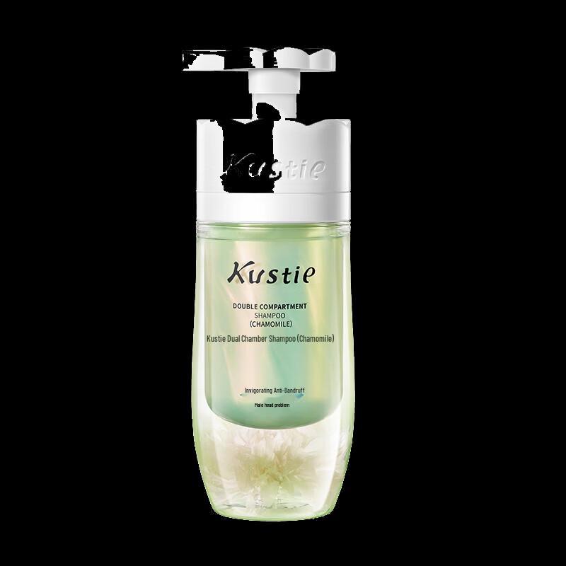 

KOSMEA Dual-Chamber Shampoo