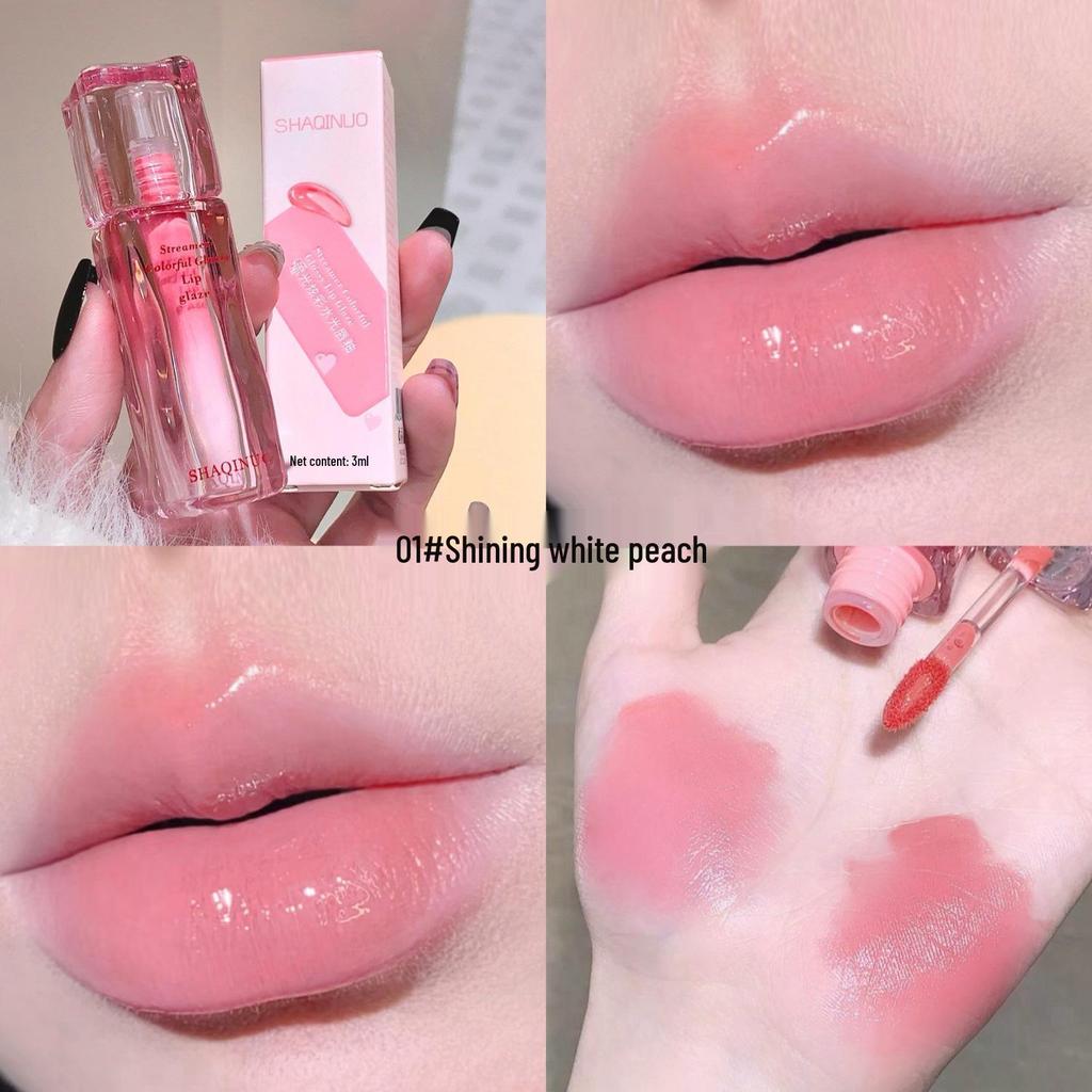 Sakiino Iridescent Lip Gloss: Mirror Finish, Plumping, and Whitening Effect for Glass-Like Lips.