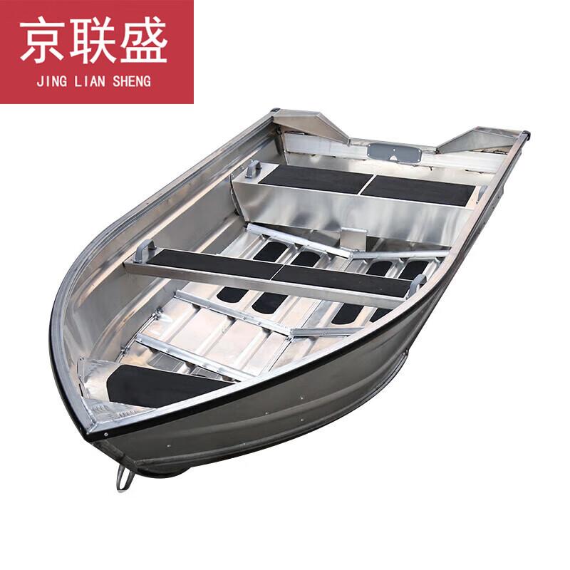 

Jingliansheng Aluminum Alloy Rescue Boat