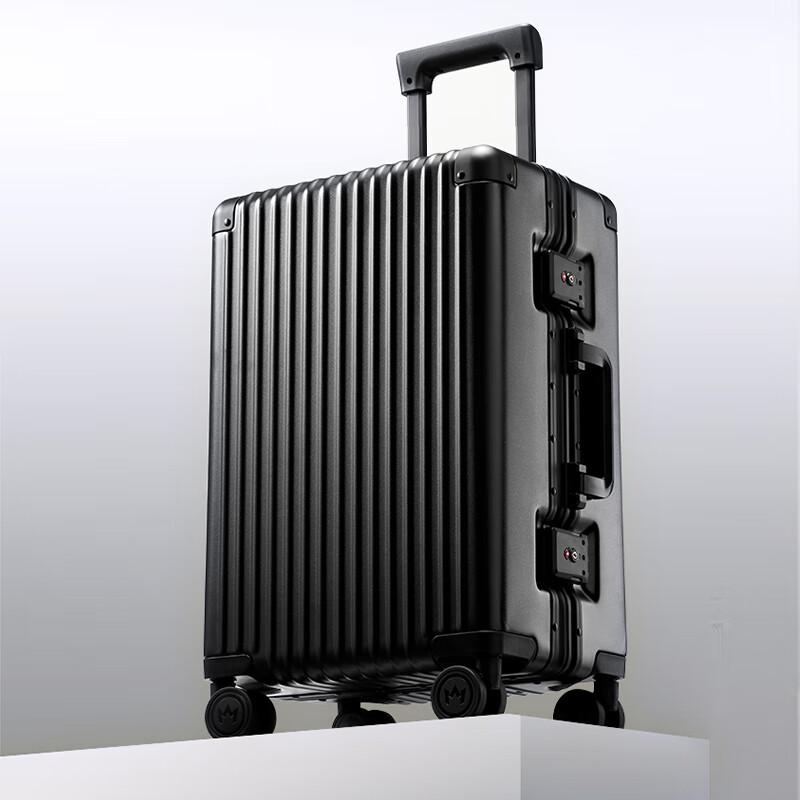 OM Yixing 20-inch Aluminum Frame Carry-on Spinner Luggage