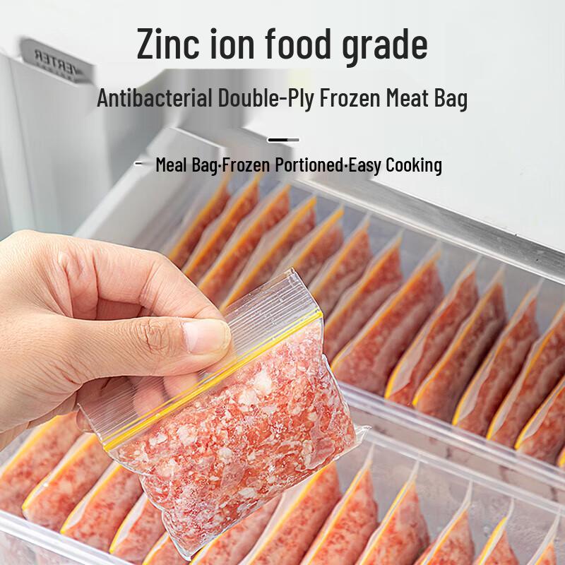 Japanese Antibacterial Food Freezer Bags