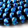[GOLD STONE] Glow-in-the-dark Firefly Glass Beads, Blue, 14mm, 30 Beads, Sold Individually, 40cm Long, Okinawa, Type A, Glow-in-the-Dark