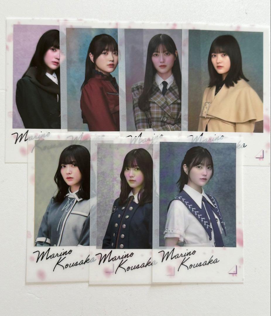 

[USED] Sakurazaka46 Random Clear Sticker Trading Card Set of 7 Marino Kosaka