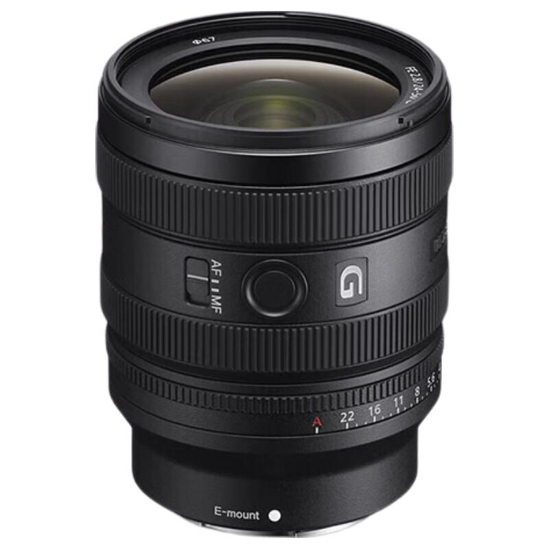 Sony FE 24-50mm F2.8 G Standard Zoom Lens