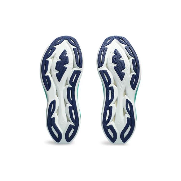 New Asics Superblast Aurora Green 1013A127-302