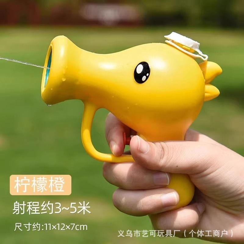 Kleinkind Erbsenwasserpistole Spielzeug Weitschuss Spritzpistole Badezimmer Wanne Draußen Sommer Spaß für Jungen Blau