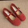Fashion 2025 French Retro Suede Mary Jane Flats for Women Shallow Mouth Ballet Shoes Gentle Chic Red Single Shoes for Spring Autumn