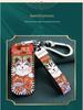 Baojun/Wuling Hongguang Key Case for 510, 730, 560, 530, 310, 360 Luxury Models