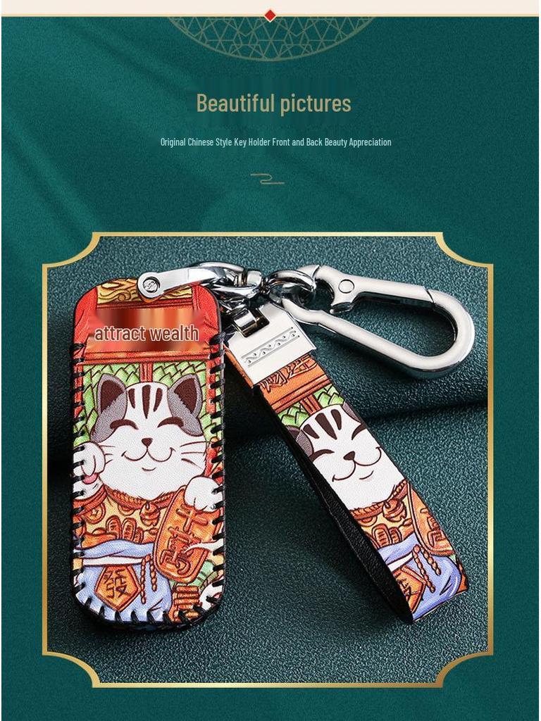 Baojun/Wuling Hongguang Key Case for 510, 730, 560, 530, 310, 360 Luxury Models
