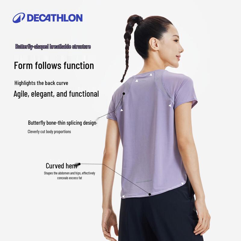 Decathlon Women's Running Quick-Dry Cooling UV Protection T-Shirt