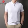 Pierre Cardin Men's Summer Pure Cotton Polo Shirt