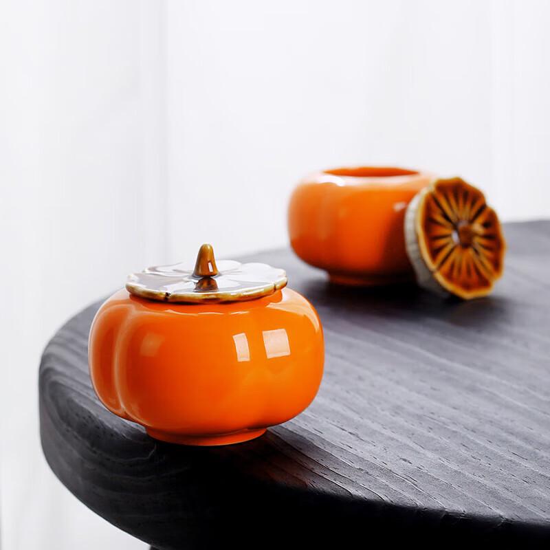 Ceramic Persimmon Shaped Fortune Jar