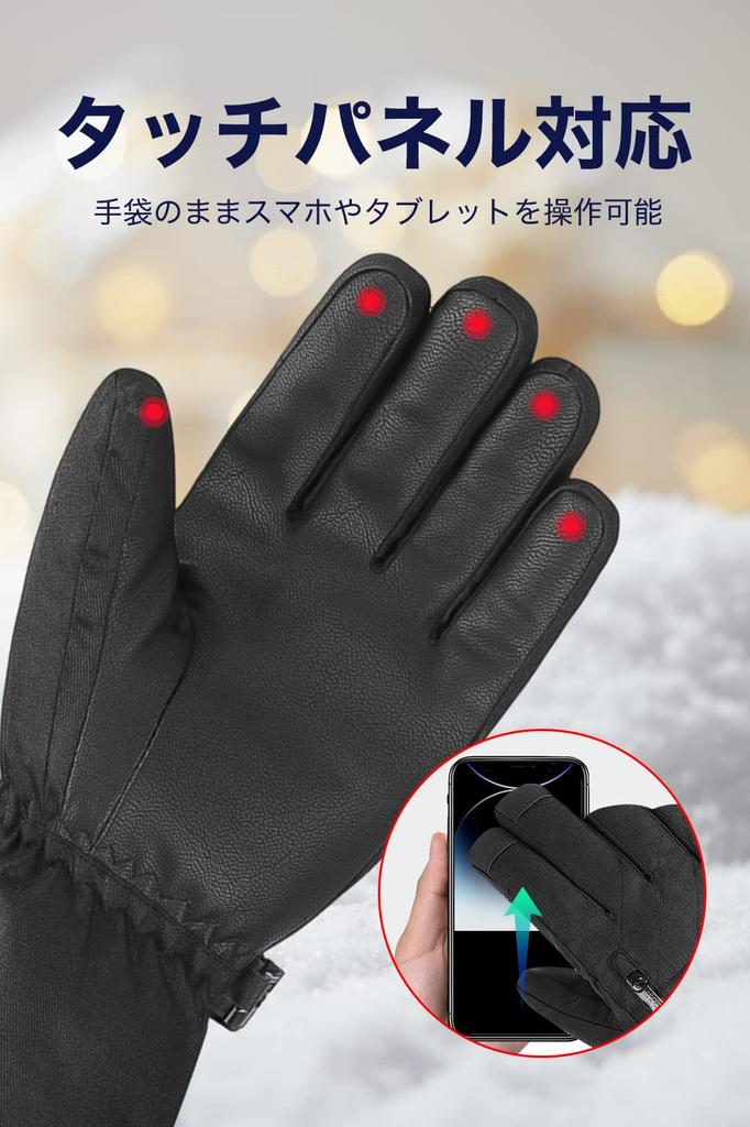 Ski and Snowboard 3M Thinsulate Waterproof and Cycling and Motorcycle Smartphone Touchscreen and Loss for Men and Women Gloves, Five-Finger