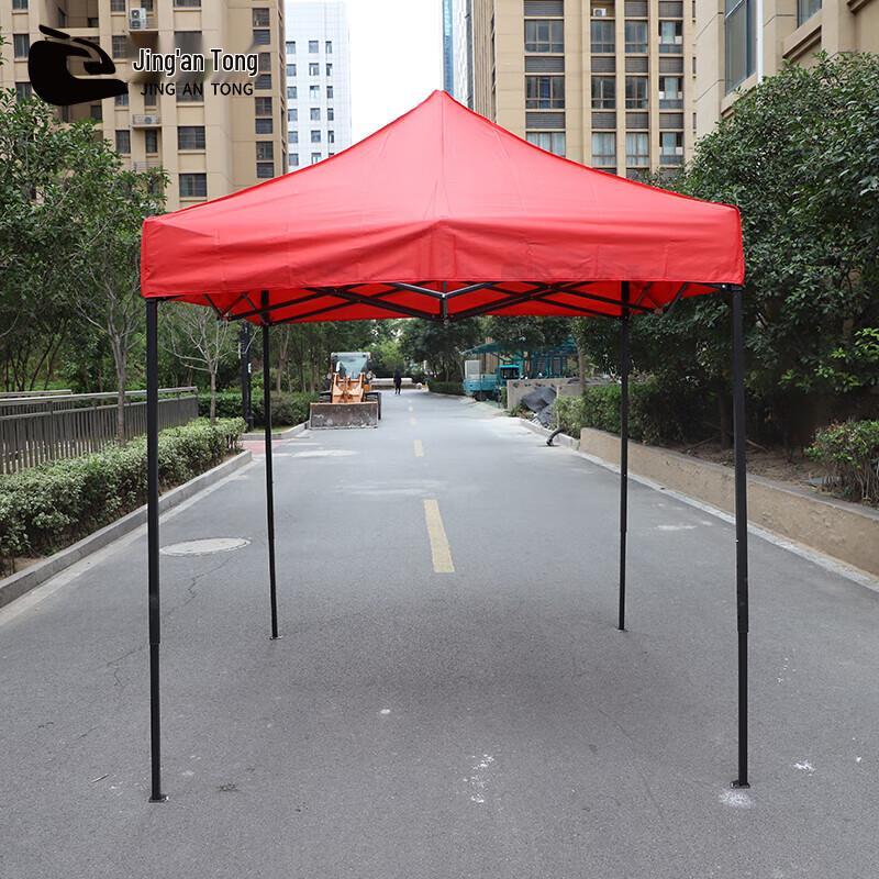 Jingan Tong Outdoor Heavy-Duty Folding Canopy