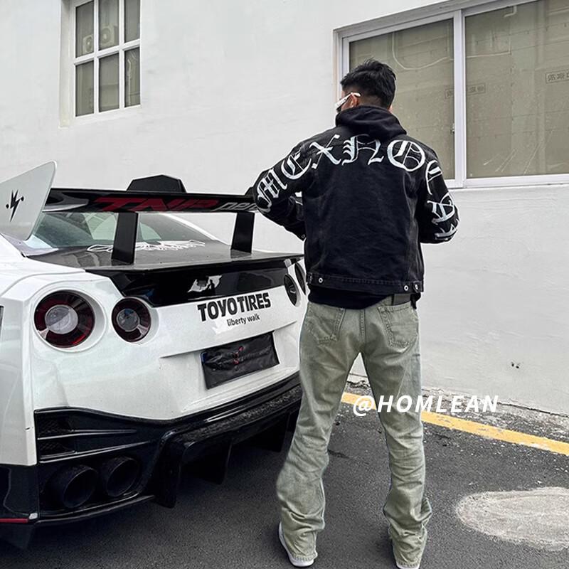 Homlean Amerikanische Retro Loose Fit Schlagjeans ZW697