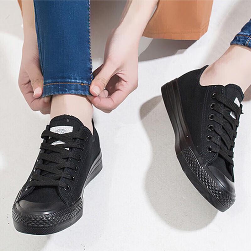 Warrior Sneakers Basse Casual in Tela WXY-A007