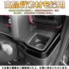 EopTatoo Center Console Cup Holder Panel Cover for the New Spacia Custom Interior Parts (MK94S/MK54S) - (Piano Black)