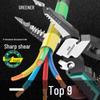 Green Forest 9-in-1 Multi-Function Wire Stripping and Cutting Pliers for Electricians