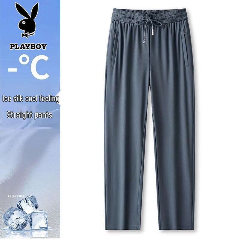PLAYBOY Men s Summer Ice Silk Straight-Leg Casual Pants XL