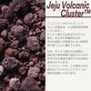Super Volcanic Pore Clay Mask 100ml Authentique Sensible Grasse Argile Problèmes de Pores Sébum Volcanique Cosmétiques Coréens [Innisfree] - Produit, Peau, Peau, Homme,