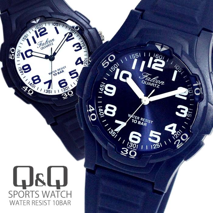 Yu-Packet mail service free shipping QQ Cheap Citizen Sports 10 ATM water resistant gift lightweight affordable popular unisex recommended all-season