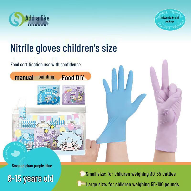 Guanti usa e getta in nitrile Titanfine per alimenti per bambini