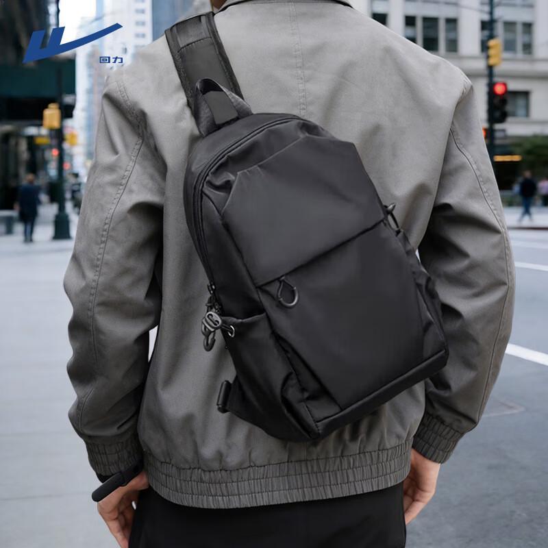 Warrior Men s Large Capacity Crossbody Chest Bag