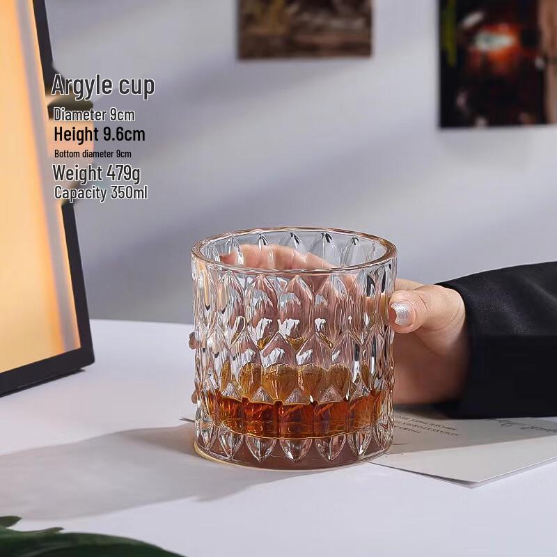 Retro Diamond Leaf Glass Tumbler Set
