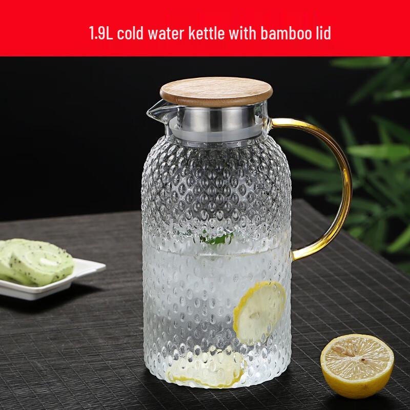 Shangqi 1900ml High-Temp Glass Water Pitcher