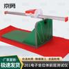 Jingyong Student Physical Fitness Testing Equipment
