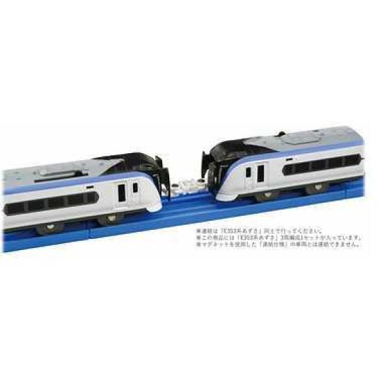TAKARA TOMY Plarail E353 Series Azusa Coupling Train Toy for Ages 3 and Up S-23 (Special Specification)