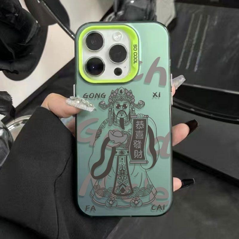 Tide brand God of Wealth is suitable for iphone15promax mobile phone case Apple 16/14pro anti-drop 13/12/11